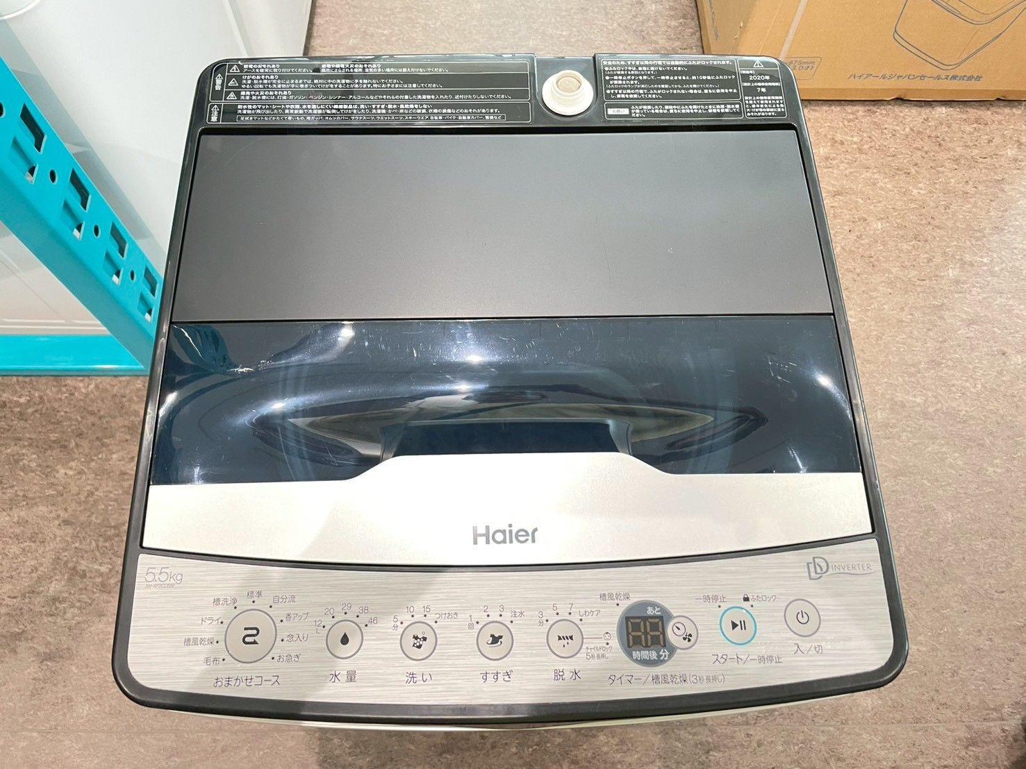 大阪・尼崎配送設置無料☆3か月保障付き☆洗濯機☆ハイアール☆5.5kg 
