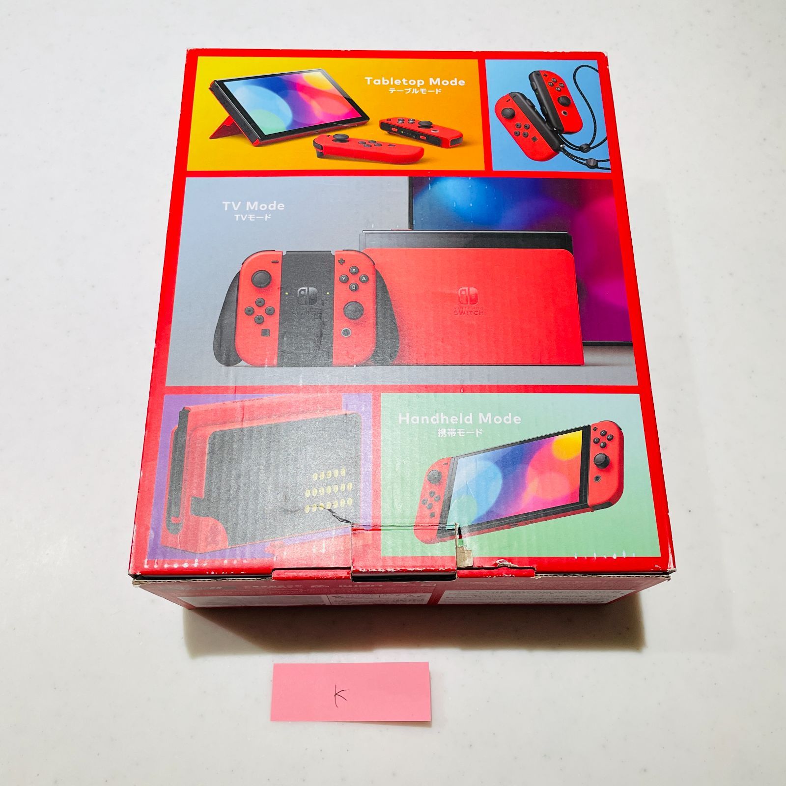 外箱付き 2023年製 任天堂 スイッチ 有機ELモデル マリオレッド 動作