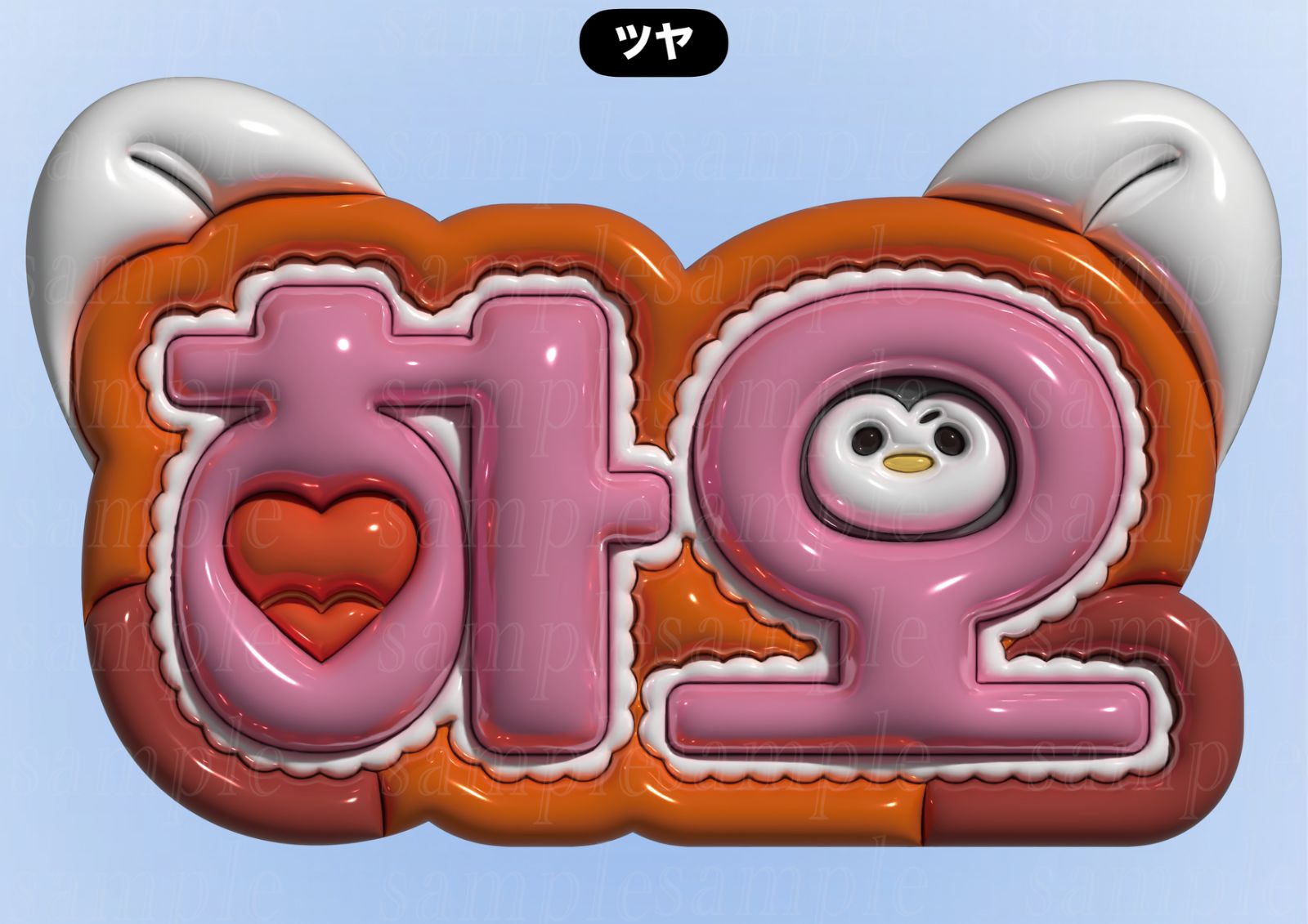 全4種】ぷっくり ネームボード ネムボ and2ble ZHANGHAO - メルカリ