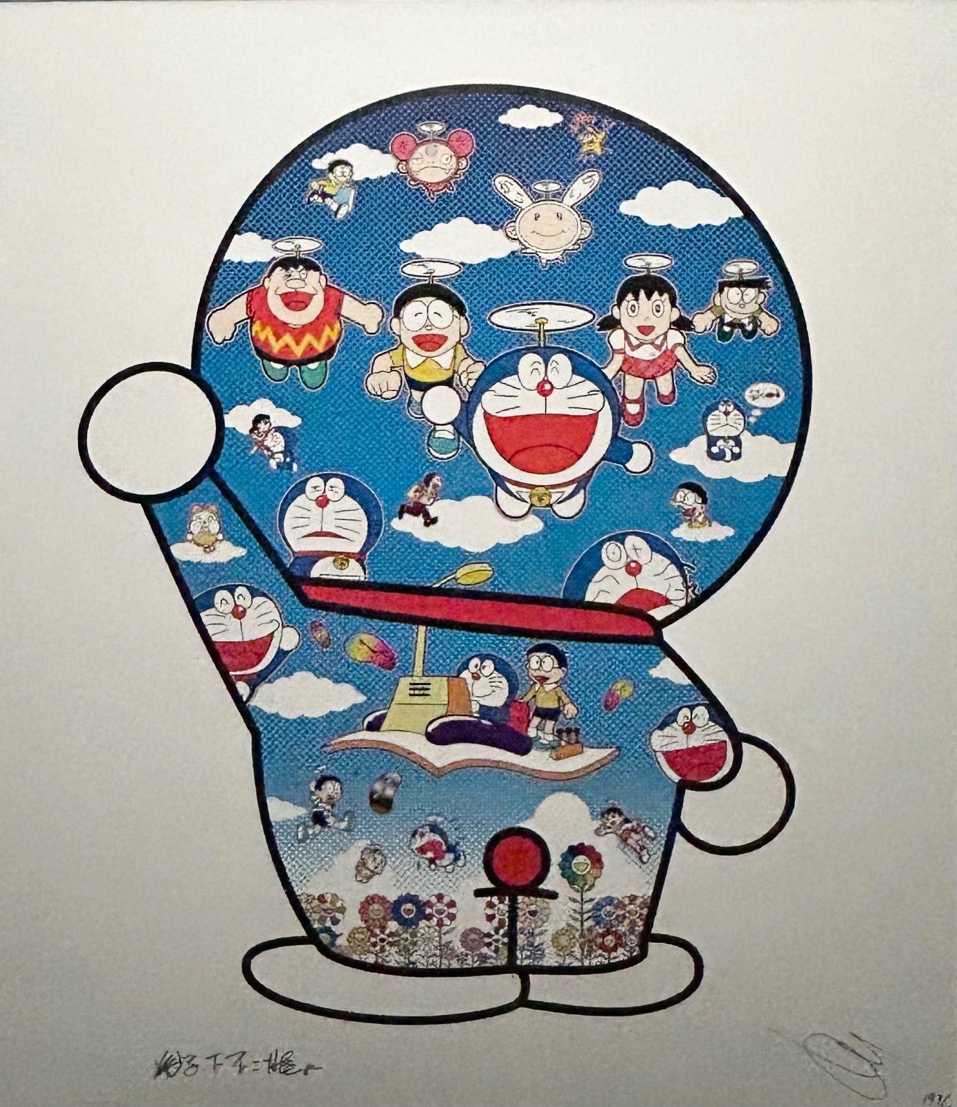 額付】【真作】青空の下のドラえもん達 村上隆 Takashi Murakami