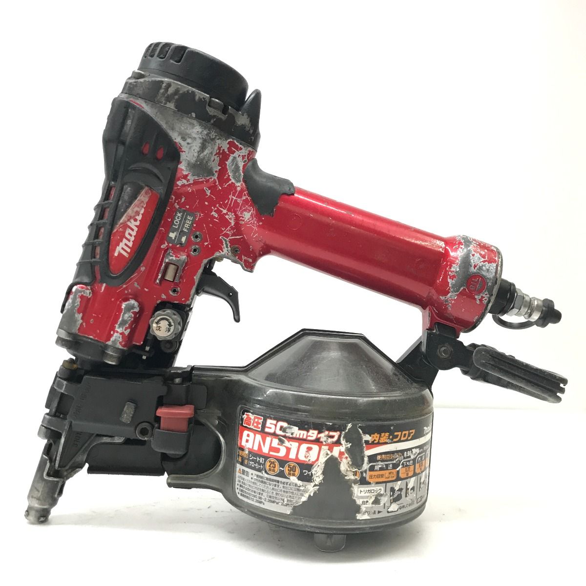 MAKITA マキタ エア釘打ち AN510H