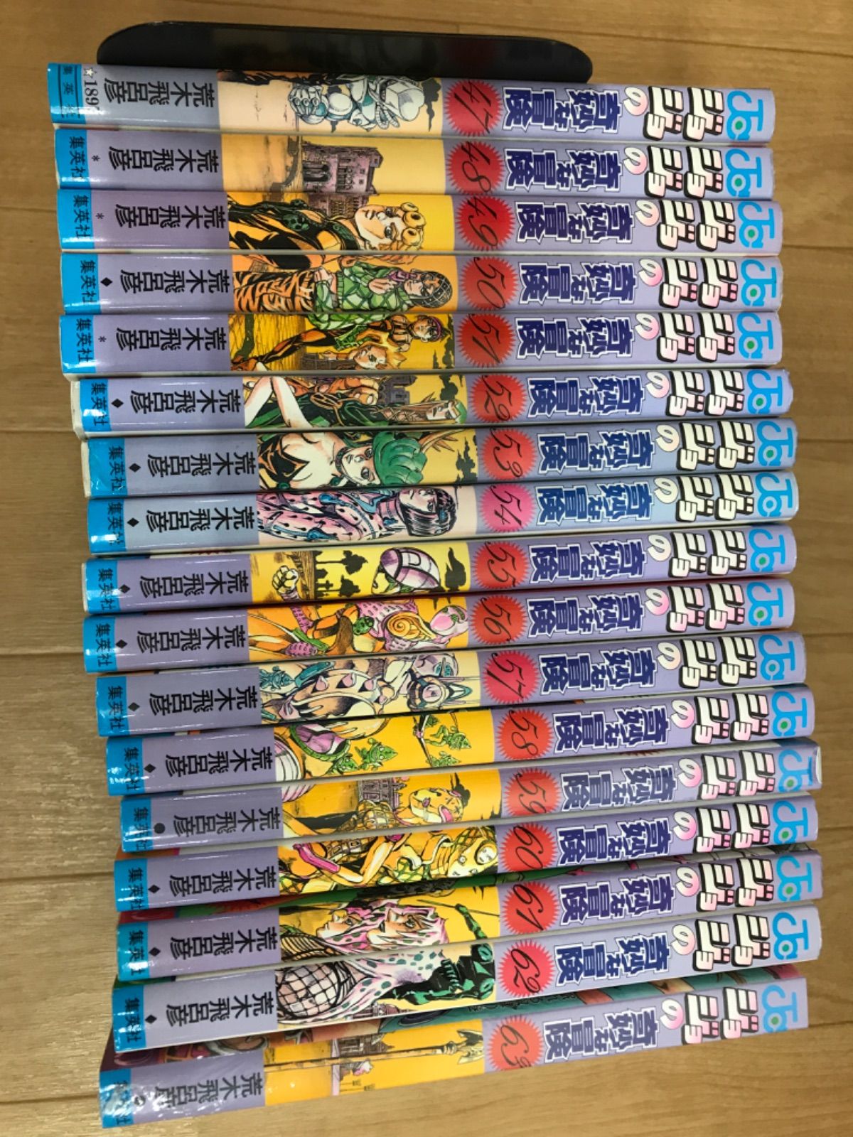 ☆【未開封あり】ジョジョの奇妙な冒険 1～63巻・岸辺露伴は動かない＋