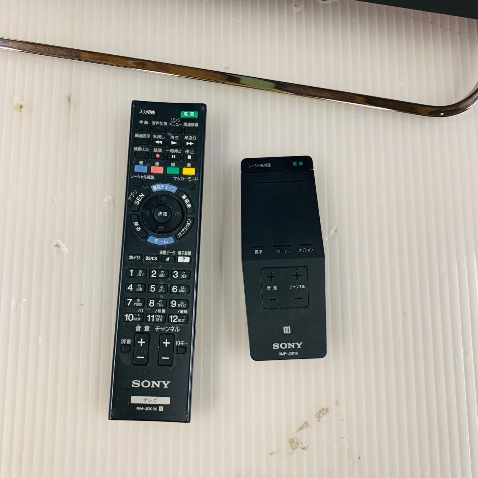 6r10.SONY 42型 液晶テレビ KDL-42W900B 2014年製 リモコン×2付き