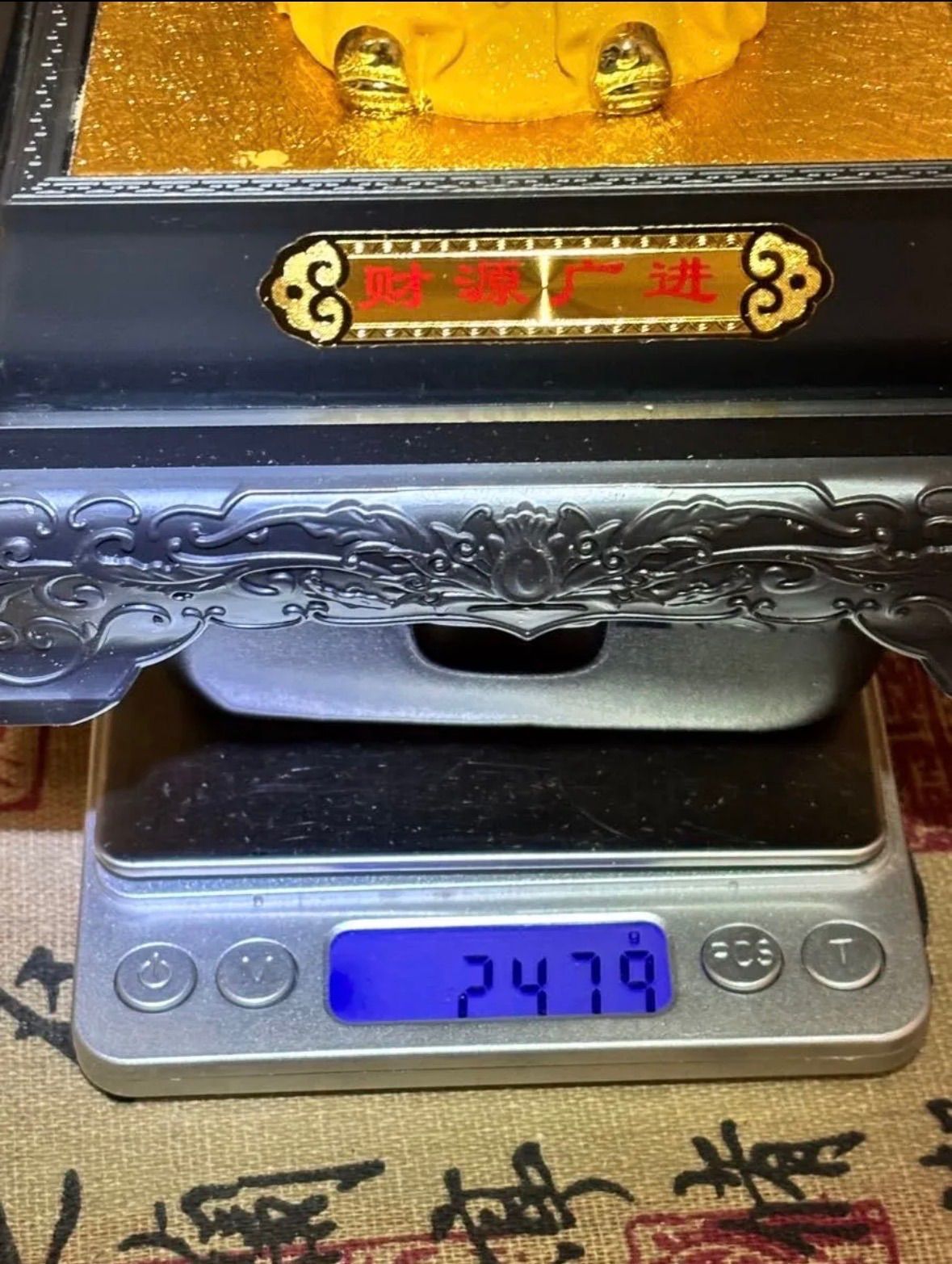 極美品・沙金「財神」置物 14×6×6cm 240g 5892-1/3 極美品・沙金「財神」置物 14×6×6cm 240g 5892-1/3