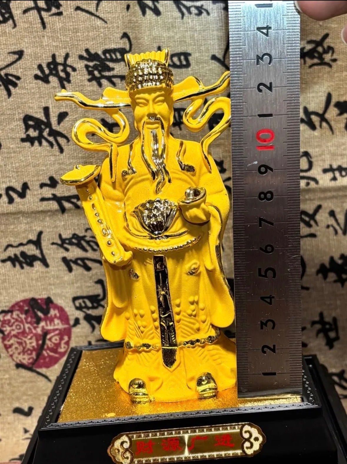 極美品・沙金「財神」置物 14×6×6cm 240g 5892-1/3 極美品・沙金「財神」置物 14×6×6cm 240g 5892-1/3