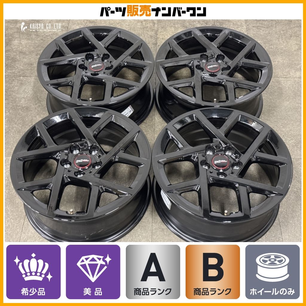 【希少品】MINI F65 F66 ミニクーパー ジョンクーパーワークス JCW 純正 スプリント・スポーク 957 17in 7J +47 PCD112 4本 36115A3E638