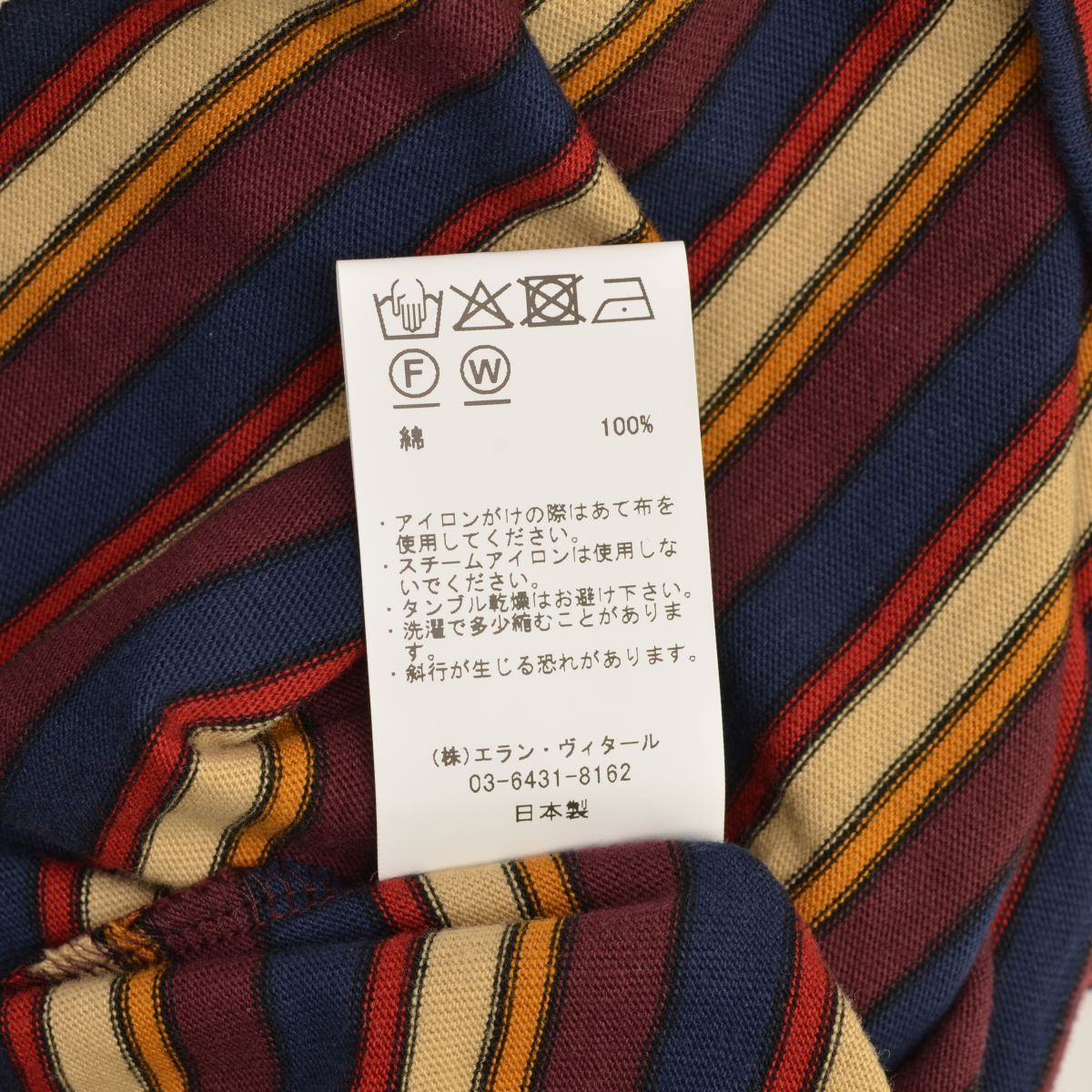 MAATEE&SONS】26SS MT6103-0814A S/S BORDER POCKET TEE BANS ボーダー 