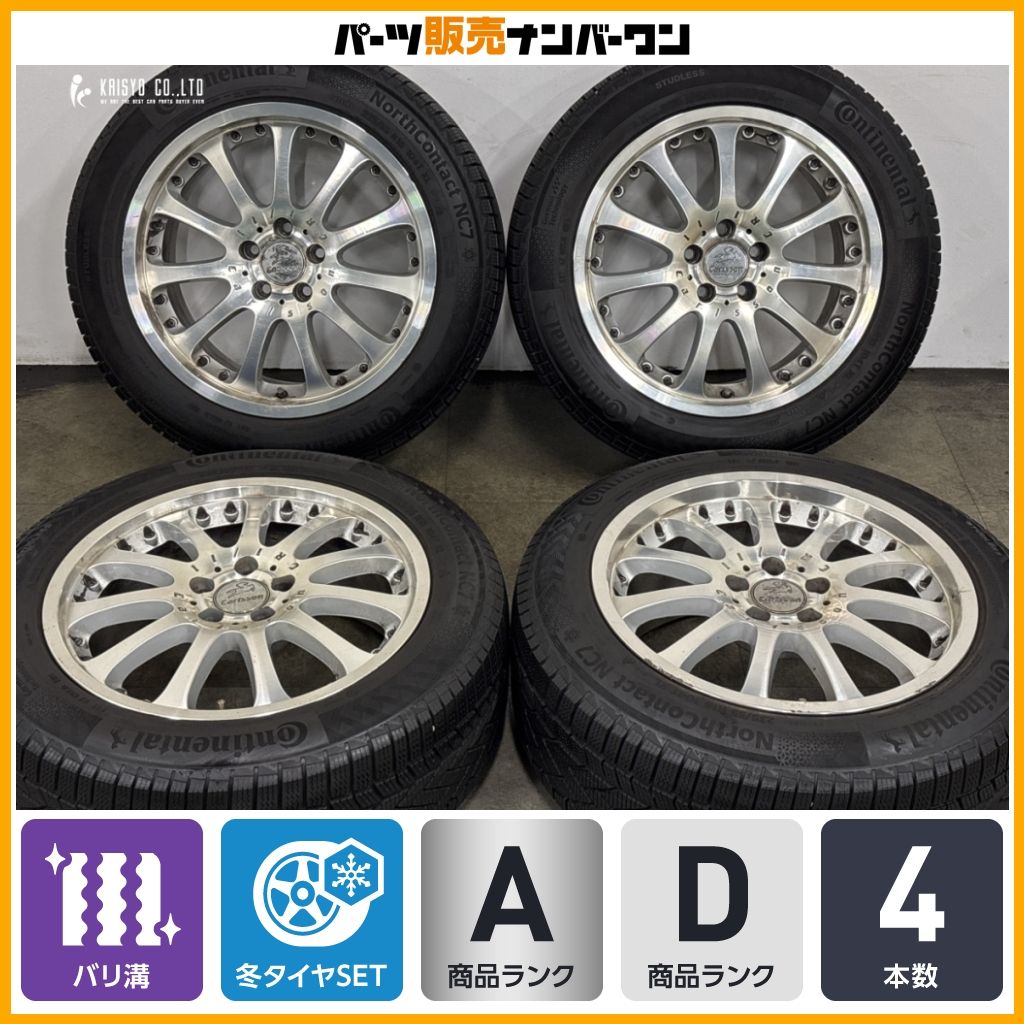 【希少 バリ溝】カールソン 1/11 RS 18in 8J +45 PCD112 コンチネンタル ノースコンタクト NC7 235/55R18 ベンツ H247 GLA X247 GLB