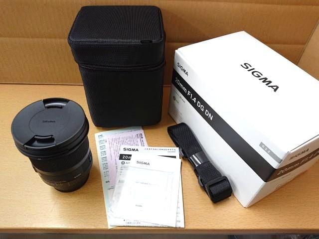 【未使用品】SIGMA 20mm F1.4 DG DN | Art ソニーEマウント用レンズ シグマ