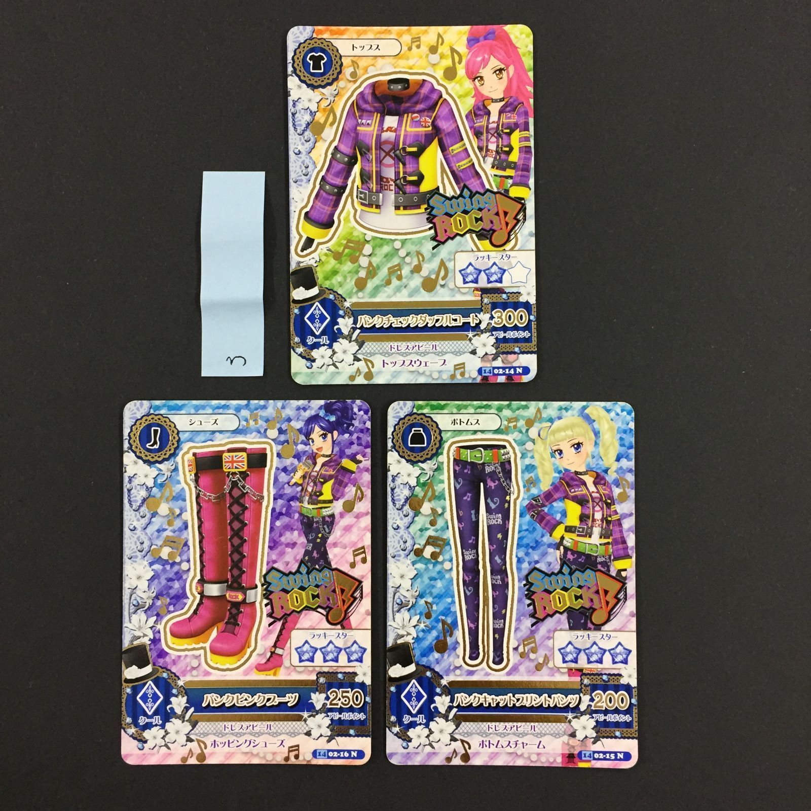 8719043 アイカツ カード ミパンクチェックダッフルコート コーデ