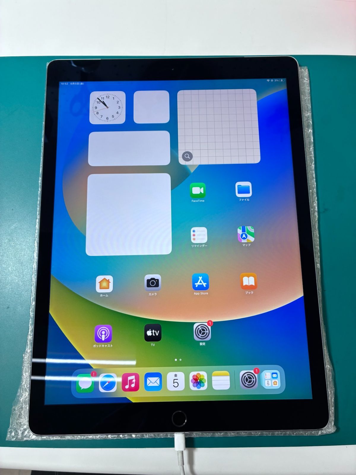 iPad Pro 12.9