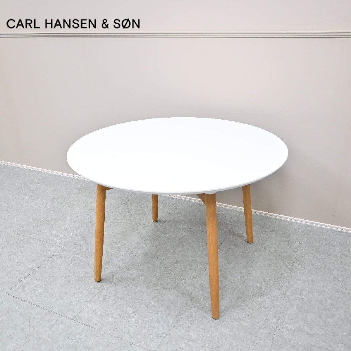 ☆展示美品☆CARL HANSEN&SON カール・ハンセン&サン ダイニング