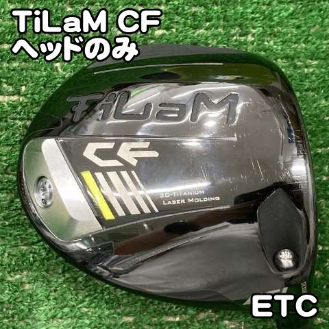 中古】ドライバー その他 TiLaM CF/ヘッドのみ//10.5[0753] ティラム