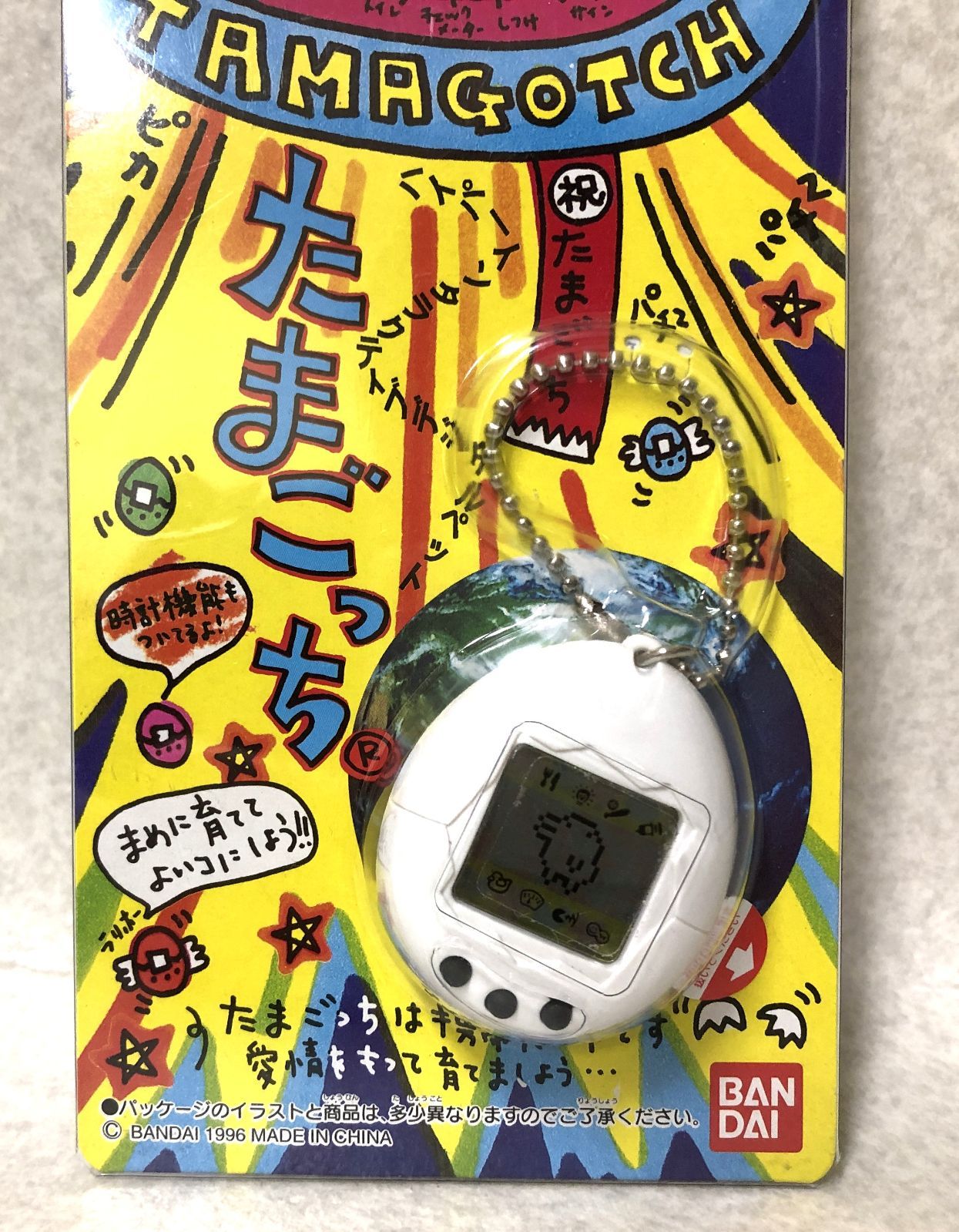 D395 バンダイ 初代たまごっち 白 未使用品 265159570 - メルカリ