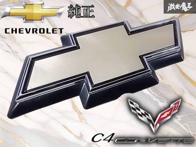 【生産終了】Chevrolet シボレー 純正 C4 コルベット 91y～96y リア トランク ボウタイ エンブレム マーク 10219665 棚E4K
