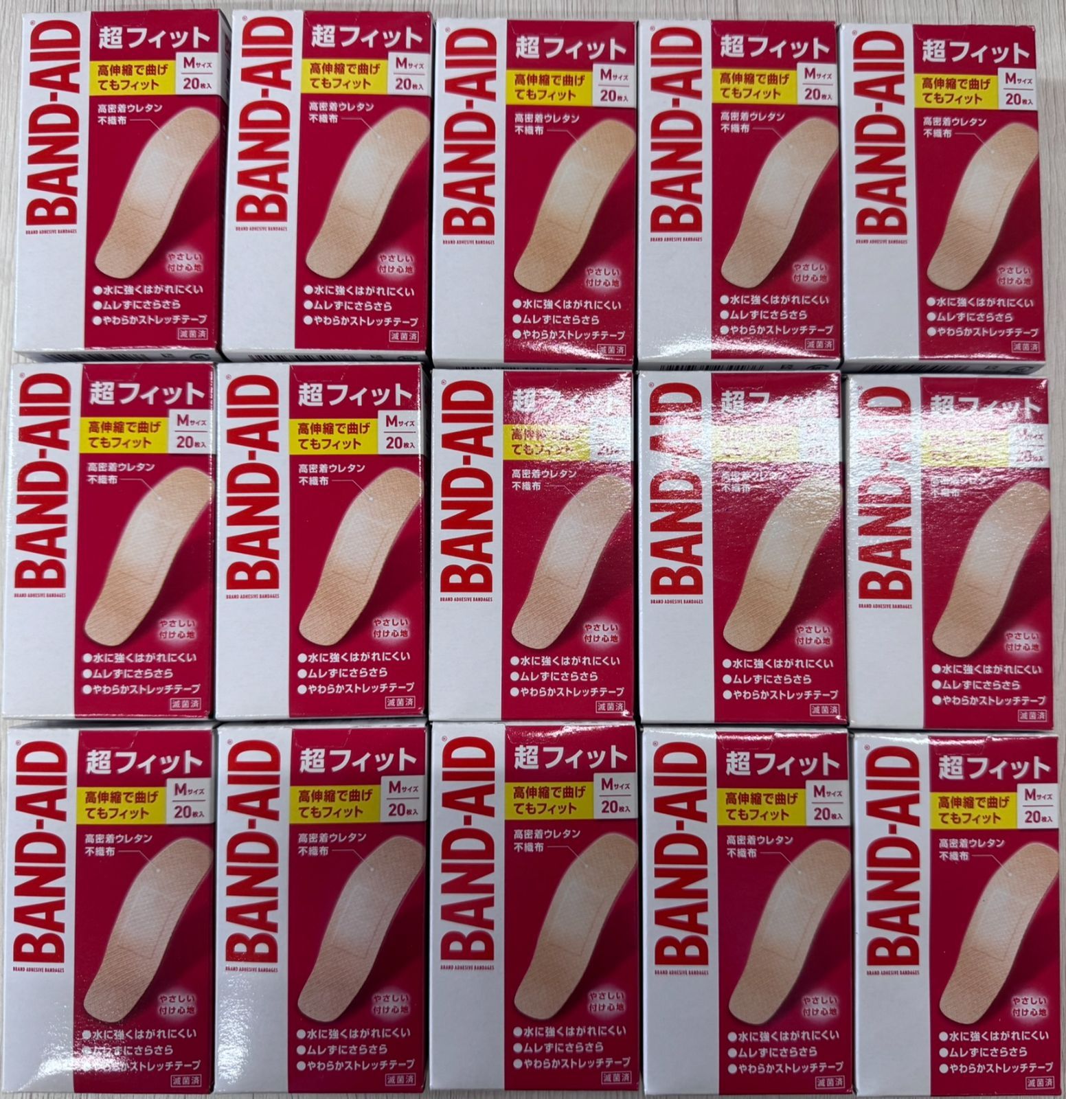 訳アリ 期限短め 2026.06 BAND-AID バンドエイド 超フィットMサイズ20