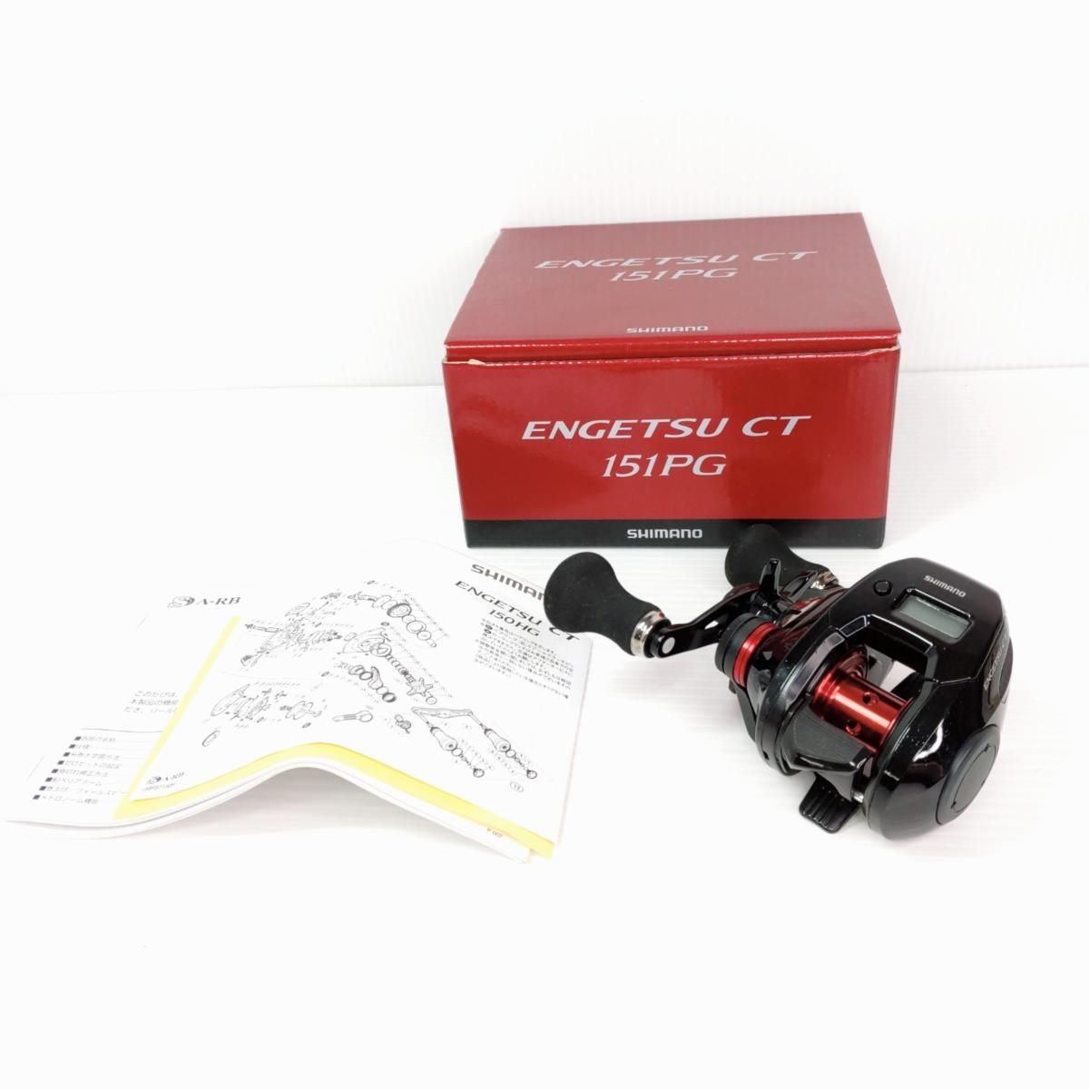 【中古品】シマノ ベイトリール エンゲツ CT 151PG左〇YR-55036〇