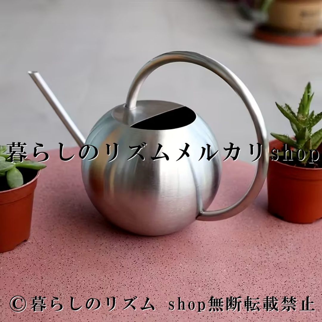 じょうろ 水やり ステンレス製 ウォータリングキャン ロングノズル 細口 室内植物 観葉植物 多肉植物 家庭菜園 ガーデニング用品 軽量 人間工学設計 ハンドル おしゃれ モダン シンプル メタル 耐久性 植物ケア フラワー 水差し 園芸用品