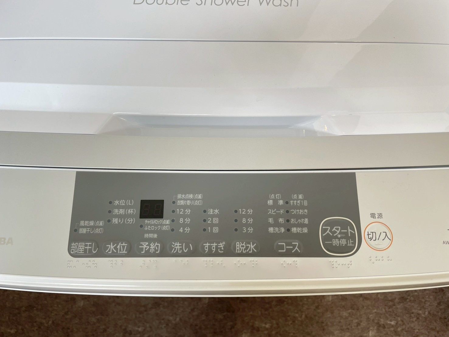 高年式】大阪・尼崎配送設置無料☆3か月保障付き☆洗濯機☆東芝☆7kg 