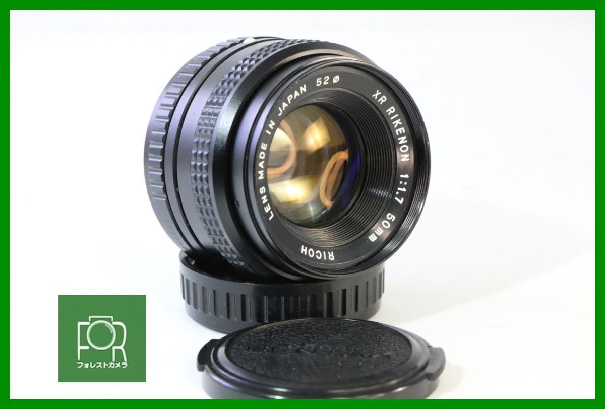 【動作保証・点検済】良品■リコー RICOH XR RIKENON 50mm F1.7 Kマウント■AE110