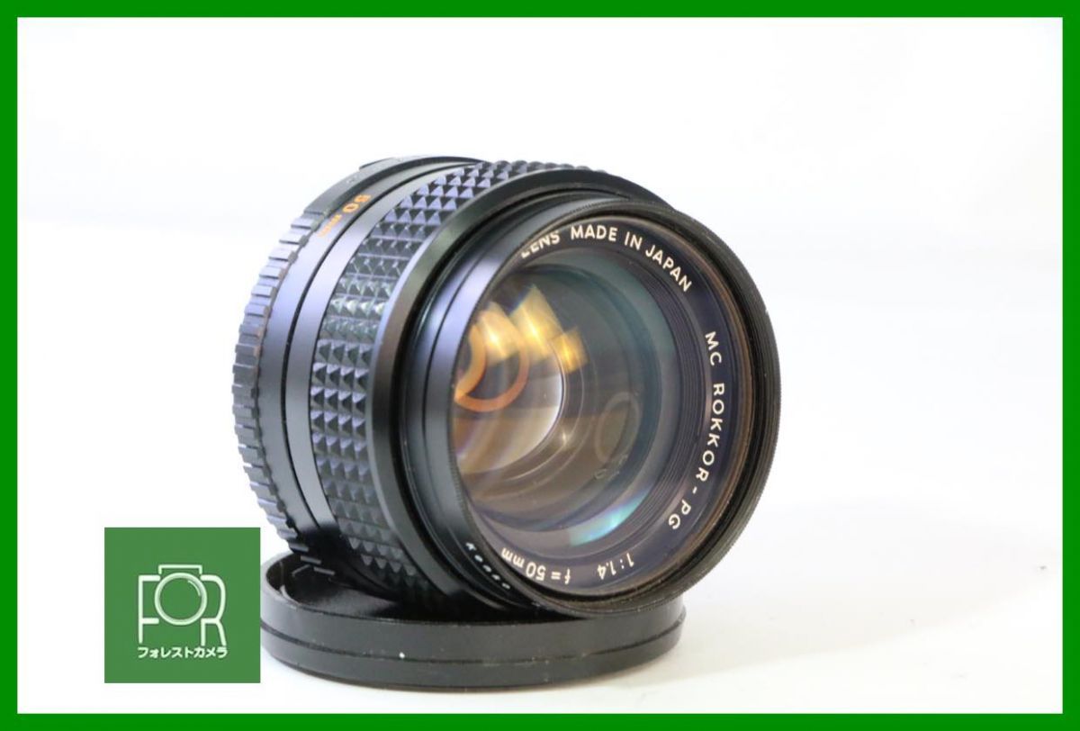 【動作保証・点検済】良品■ミノルタ MINOLTA MC ROKKOR-PG 50mm F1.4■AH602