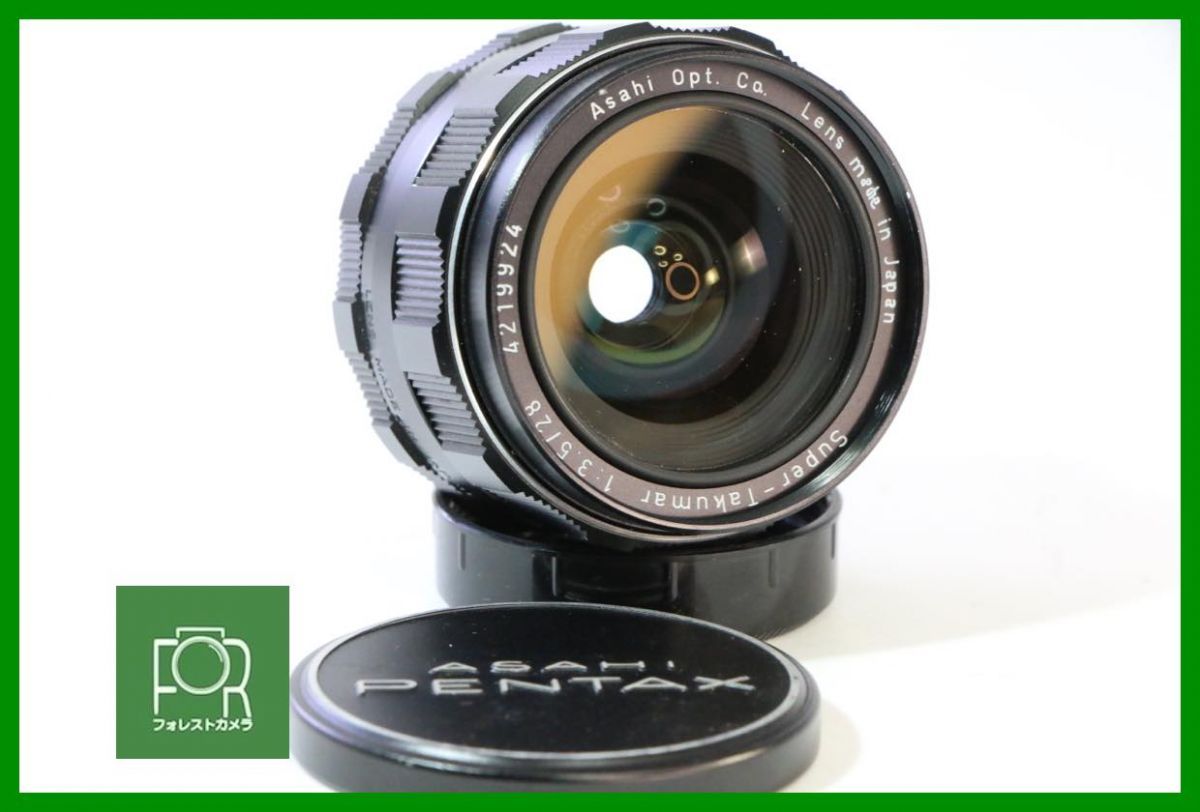 【動作保証・点検済】良品■ペンタックス PENTAX Super-Takumar 28mm F3.5 M42■前後キャップ付き■AH504
