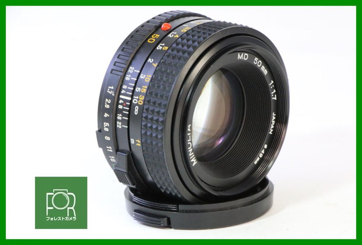 【動作保証・点検済】良品■MINOLTA MD 50mm F1.7 8029012■EE1029