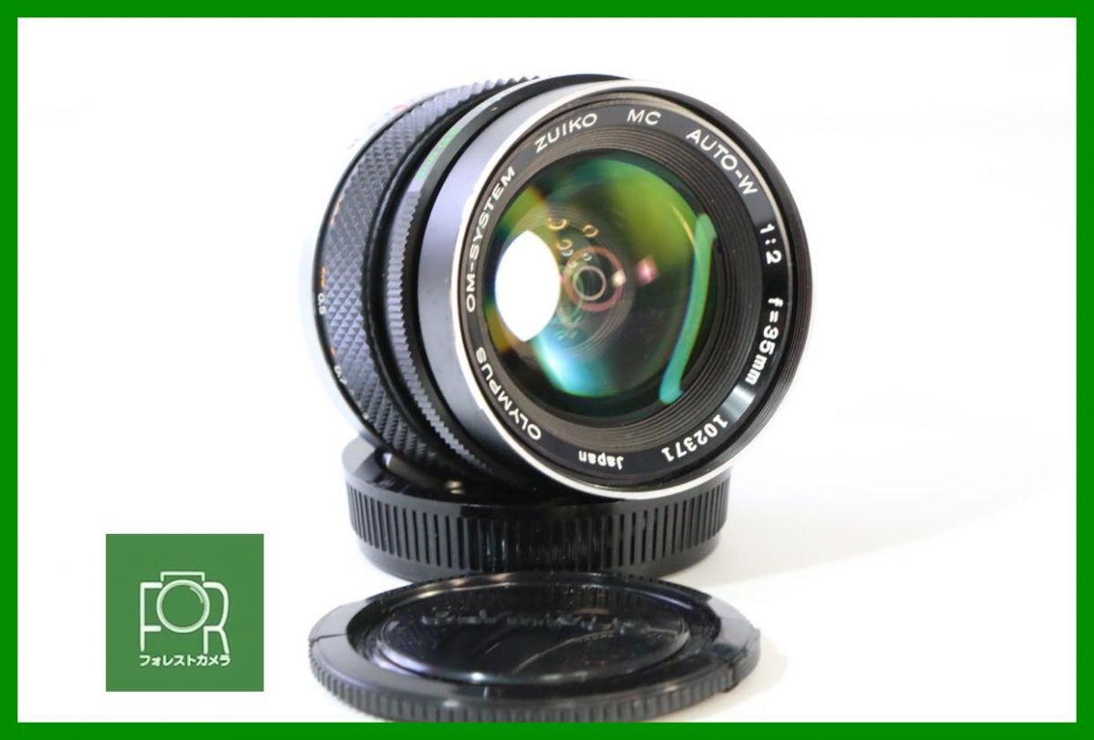 【動作保証・点検済】良品■OLYMPUS OM-SYSTEM ZUIKO MC AUTO-W 35mm F2 (102371)■前後キャップ付き■EE1072