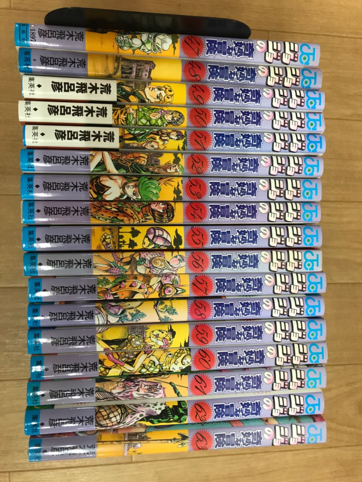 ☆② ジョジョの奇妙な冒険 1～63巻・岸辺露伴は動かない＋関連本4冊
