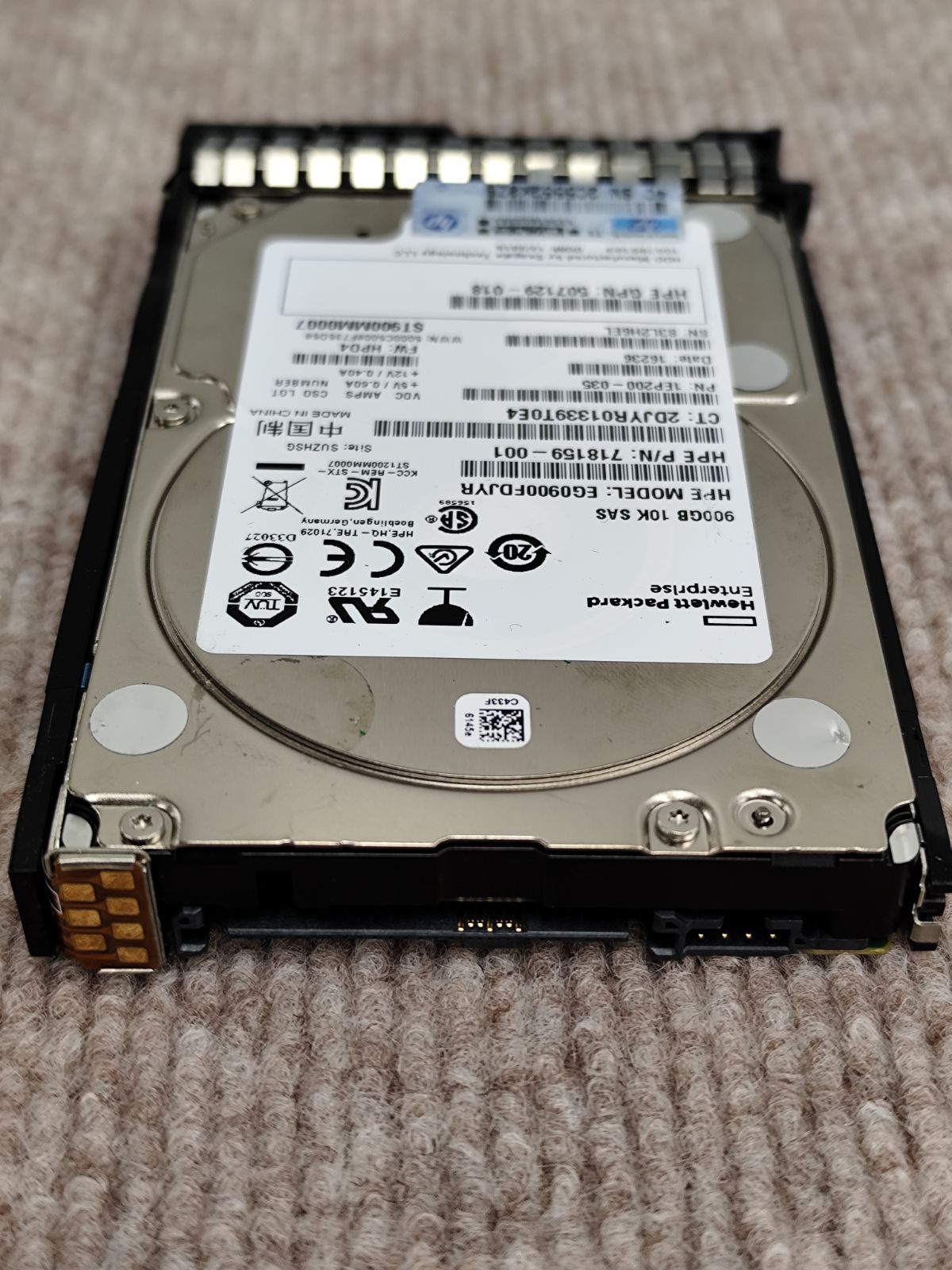 HP 900GB SAS 6G 10K 2.5