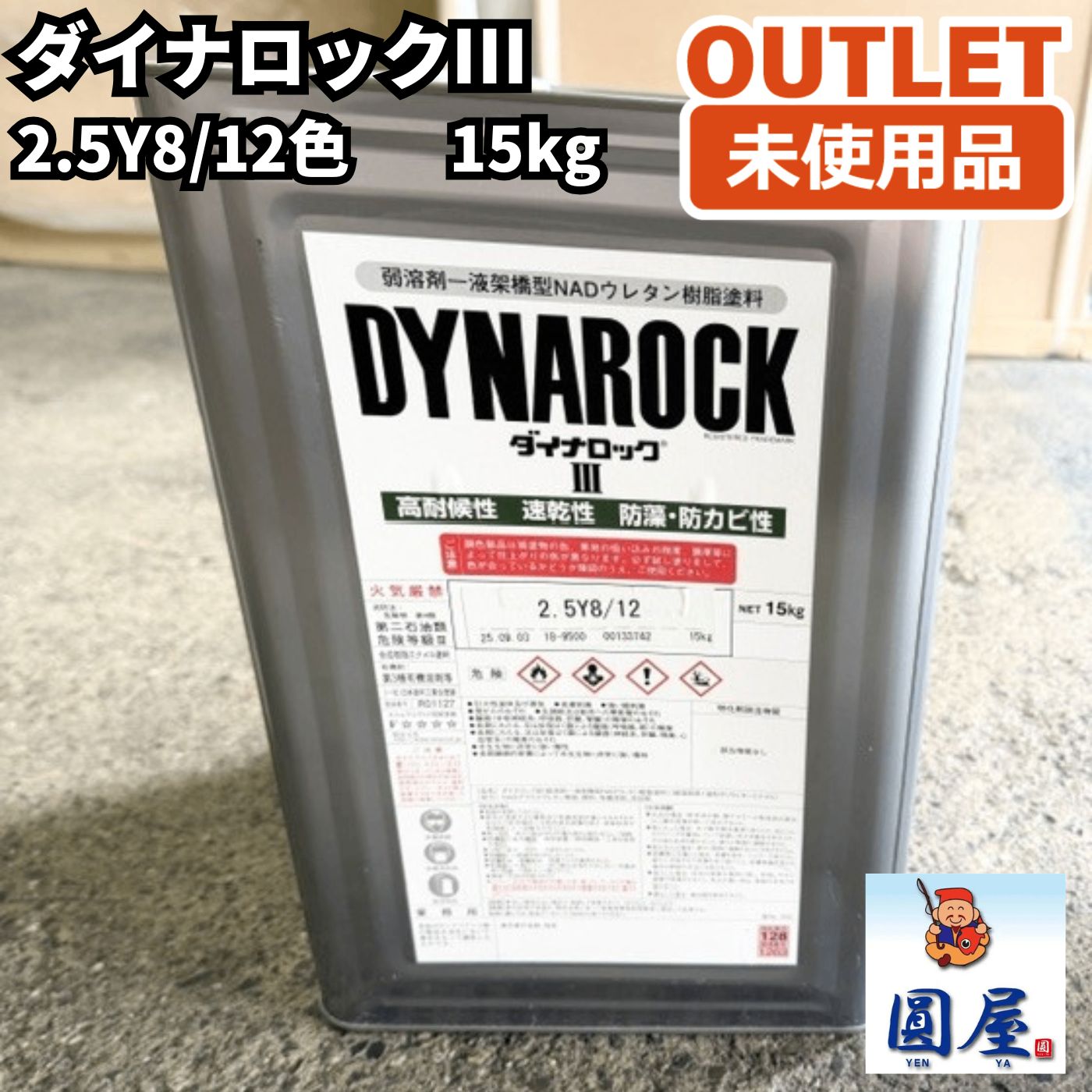 盆栽鉢 武山盆栽鉢 約9.5✕4.0 盆栽鉢 武山盆栽鉢 約9.5✕4.0