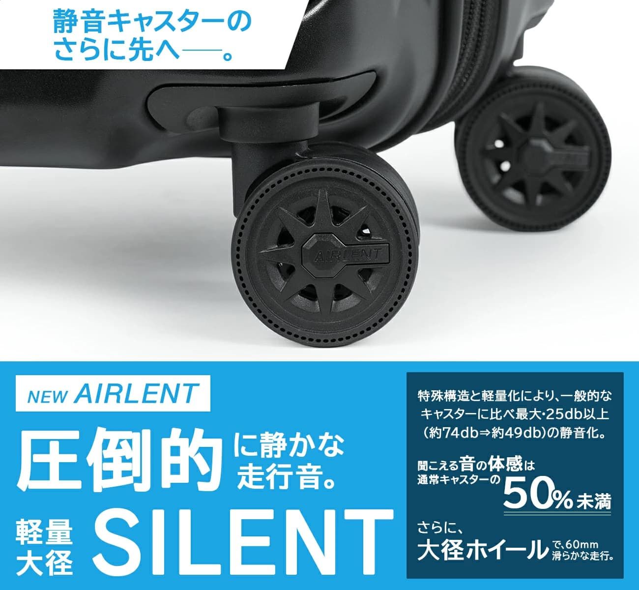 新商品/アジアラゲージ/アジアラゲージ/デカかるEdge2/スーツケース/EX/72-84L/ストッパー【ali-090-24w】 新商品/アジアラゲージ/アジアラゲージ/デカかるEdge2/スーツケース/EX/72-84L/ストッパー【ali-090-24w】