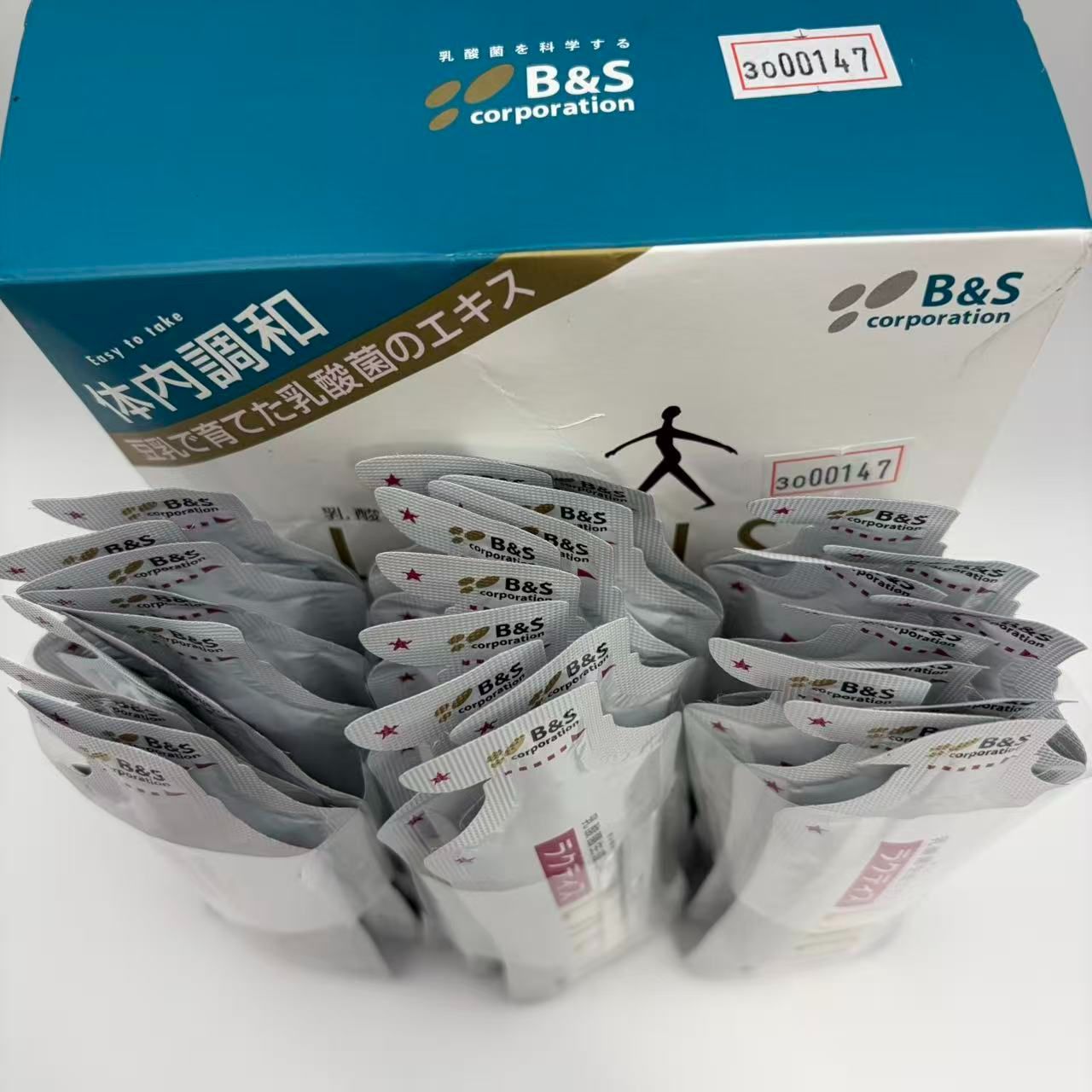 ラクティス 乳酸菌生成エキス 10ml×30包 乳酸菌飲料 \3000147