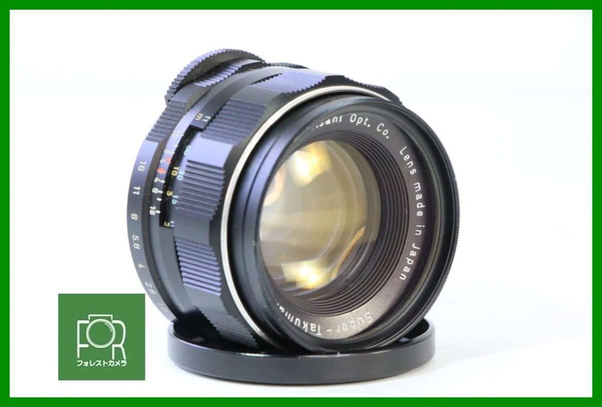 【動作保証・点検済】良品■ASAHI PENTAX Super-Takumar 55mm F1.8■AC822