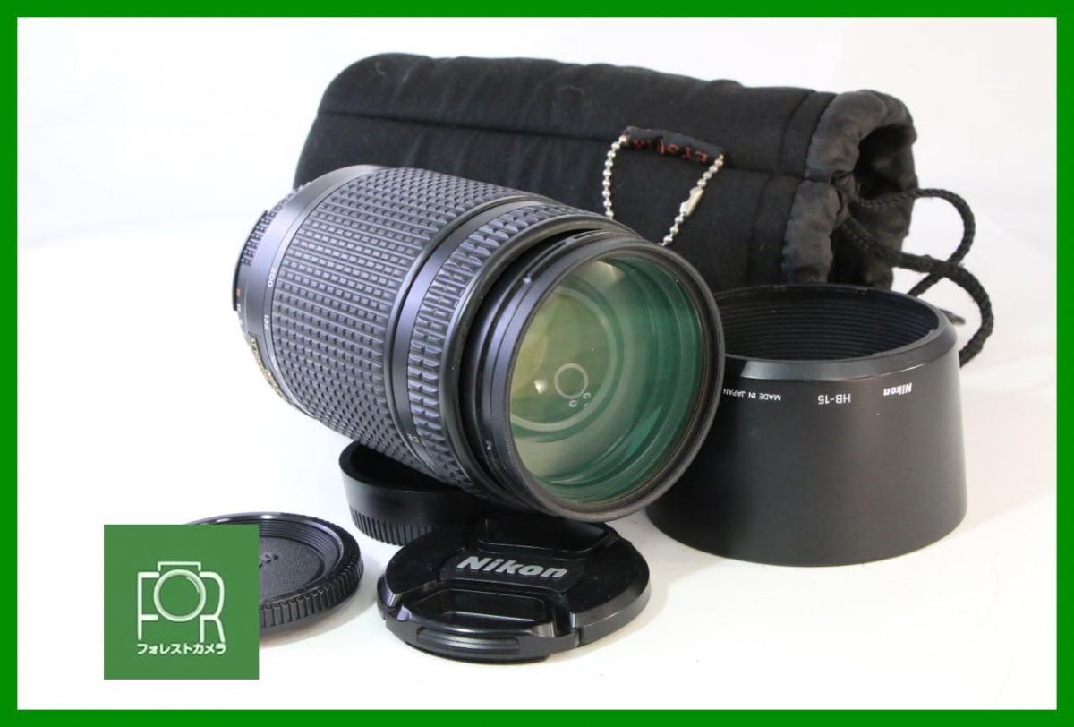 【動作保証・点検済】良品■Nikon ED AF NIKKOR 70-300mm F4-5.6 D■前後キャップ・フィルター付き■AC774