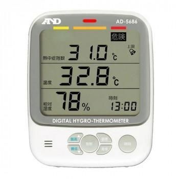 A＆D 卓上型くらし環境温湿度計 熱中症指数系 熱中症指数モニター AD5686