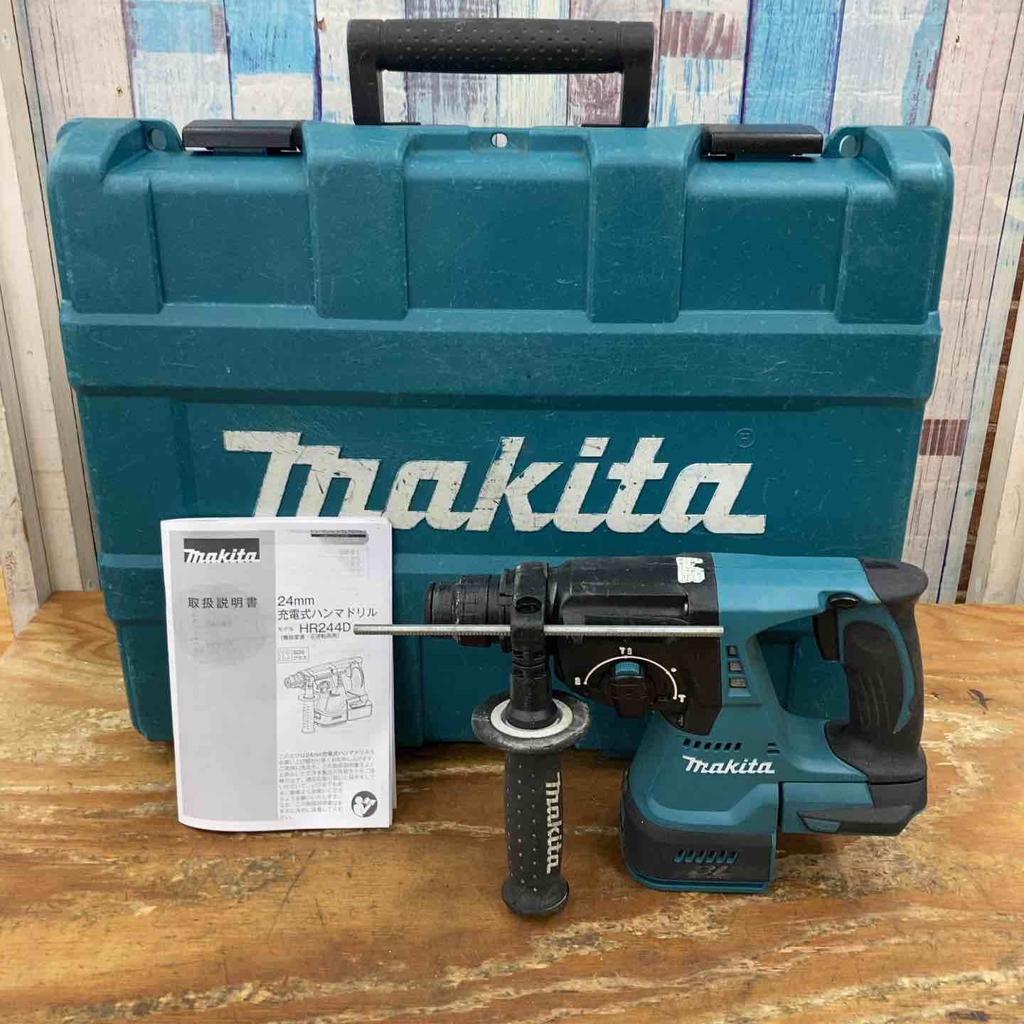 ★マキタ(makita) 24mmコードレスハンマドリル(本体+ケースのみ) HR244DZK【柏店】