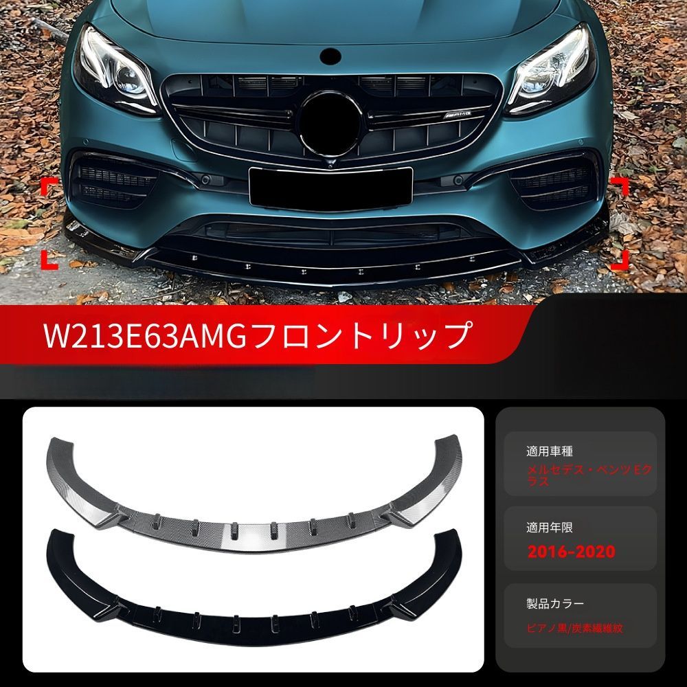 TREASURE アサヒ nightgarden 展示ポラロイド 一点物