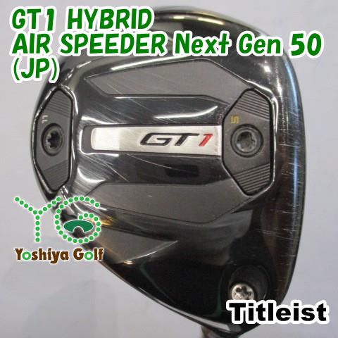 ユーティリティ タイトリスト GT1 HYBRID/AIR SPEEDER Next Gen 50(JP