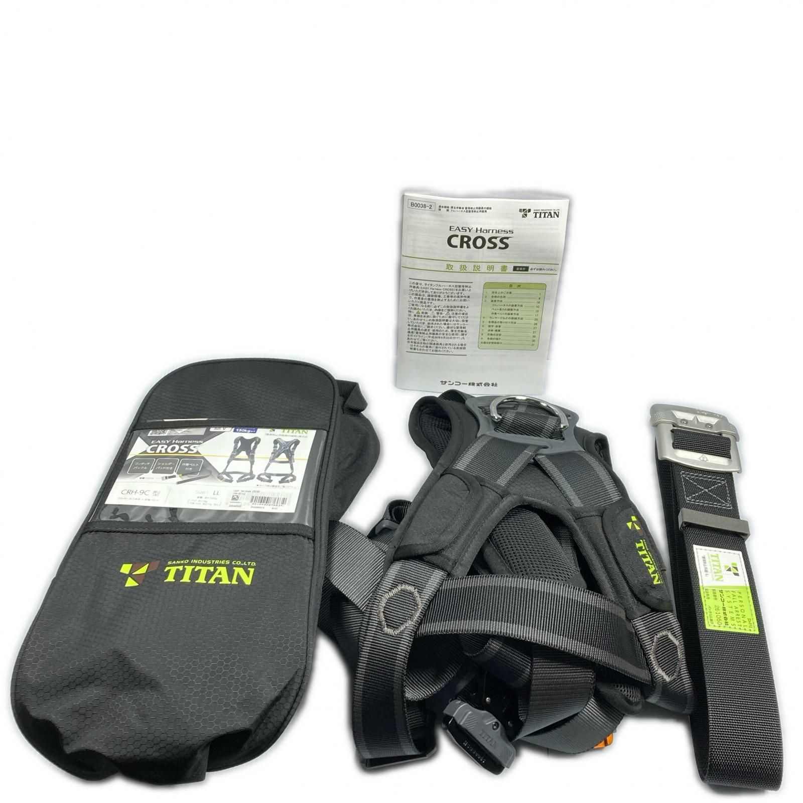 TITAN LLサイズ フルハーネス墜落制止用器具 未使用品(2) CRH-9C ブラック 19,031円