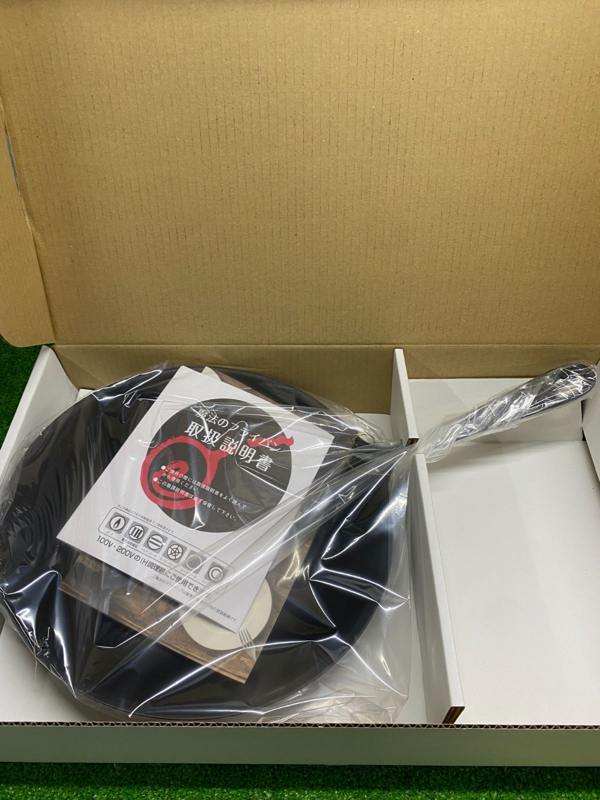 ●錦見鋳造　魔法のフライパン　28センチ　取り扱い説明書/レシピあり　未使用品　u260605_50