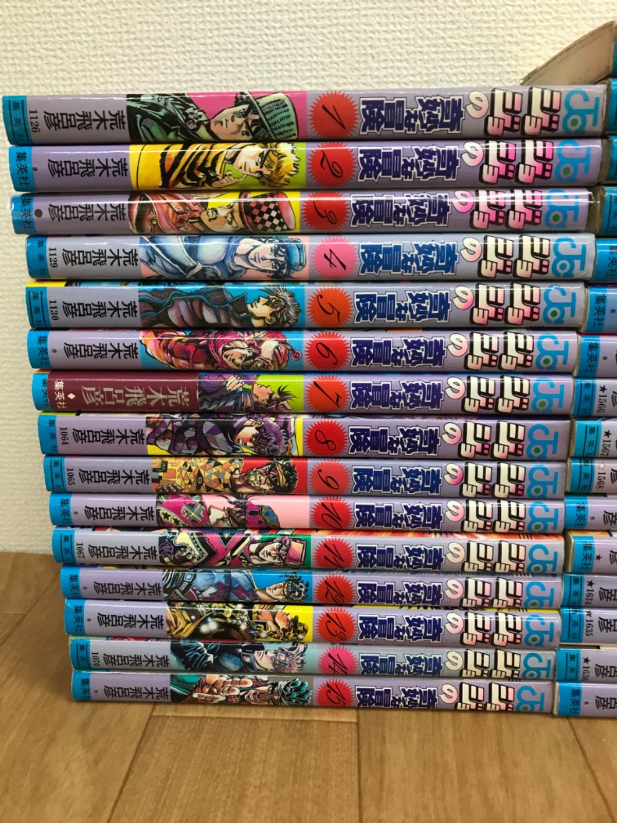 ☆② ジョジョの奇妙な冒険 1～63巻・岸辺露伴は動かない＋関連本4冊