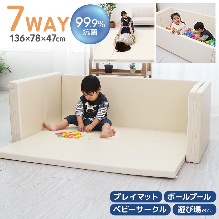 プレイマット 折りたたみ 厚手 防水 厚さ4cm ベビー 赤ちゃん 子供 大きい プレイマット おしゃれ 大判 防音 ベビーマット クッションマット キッズマット お昼寝マット ストレッチ マット BDMT001