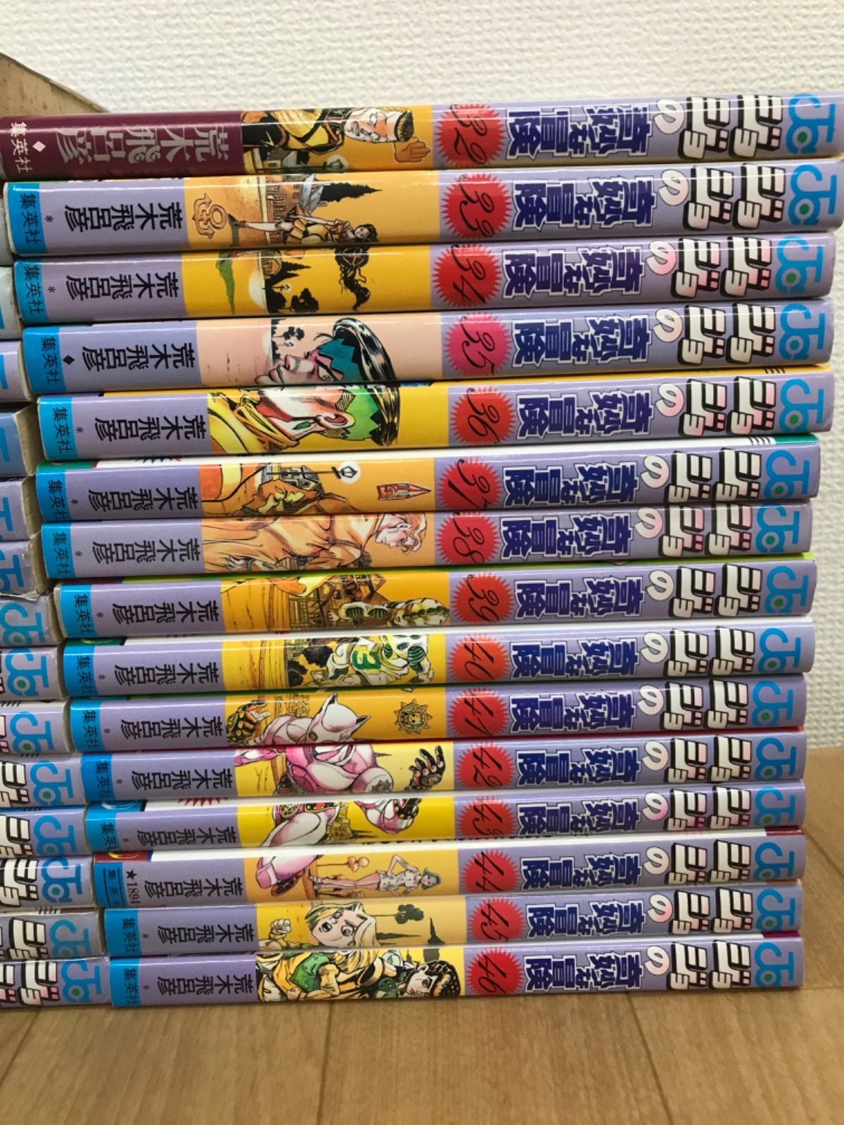 ☆② ジョジョの奇妙な冒険 1～63巻・岸辺露伴は動かない＋関連本4冊