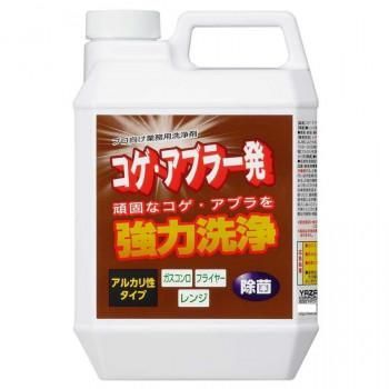 YAZAWA(ヤザワ) コゲ・アブラ一発 KGAB2L
