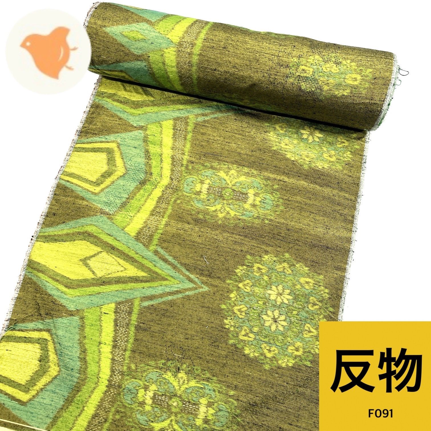 着物反物 正絹紬 紬 反物 正絹 1本【F091】同梱購入歓迎 リメイク用 和裁練習用 - メルカリ