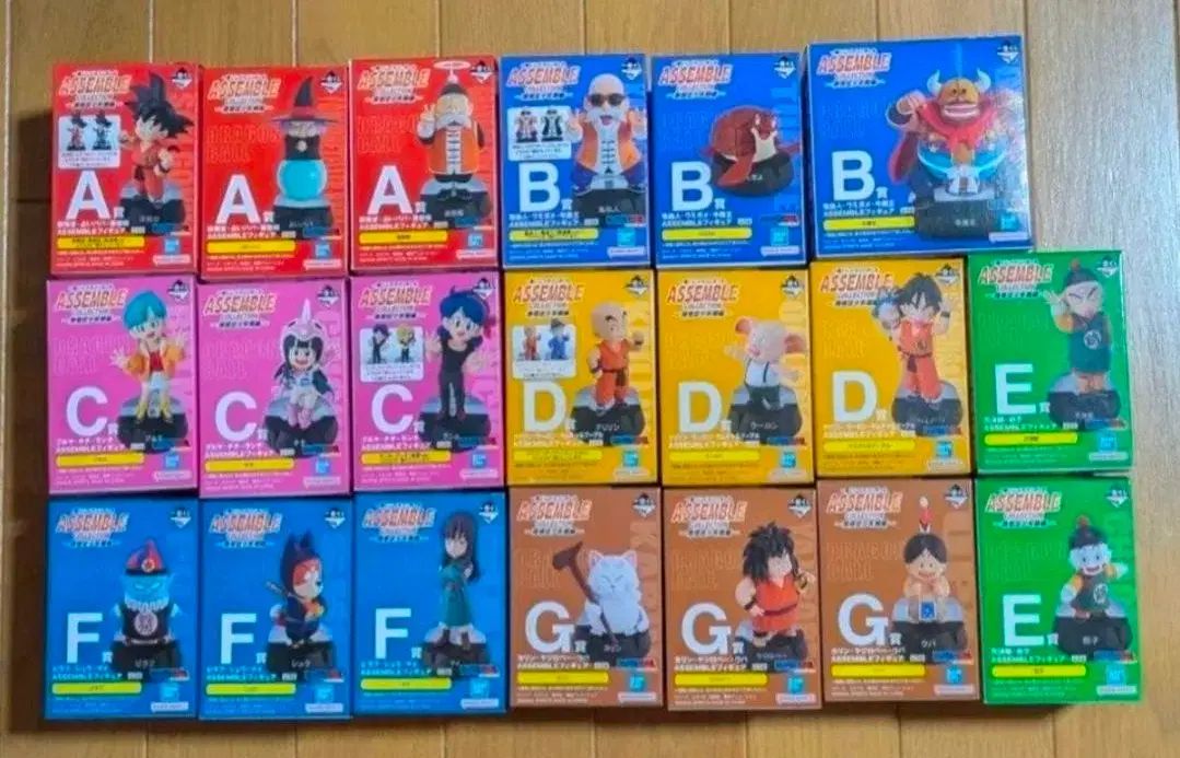 35) ドラゴンボール 一番くじ アッセンブル 20種 (シック なし) フルセット 未開封