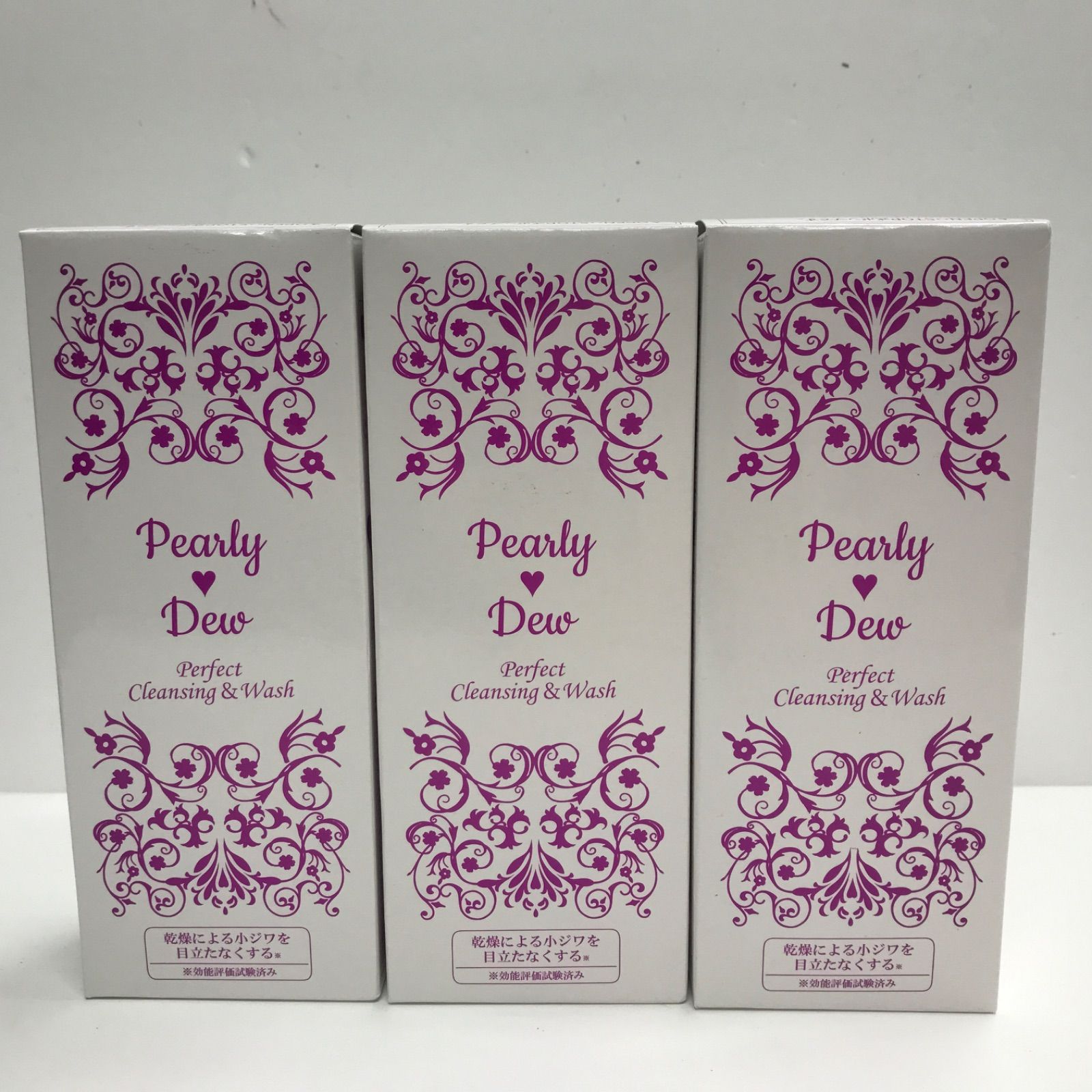 H1976 Pearly Dew パーリーデュー パーフェクトクレンジング