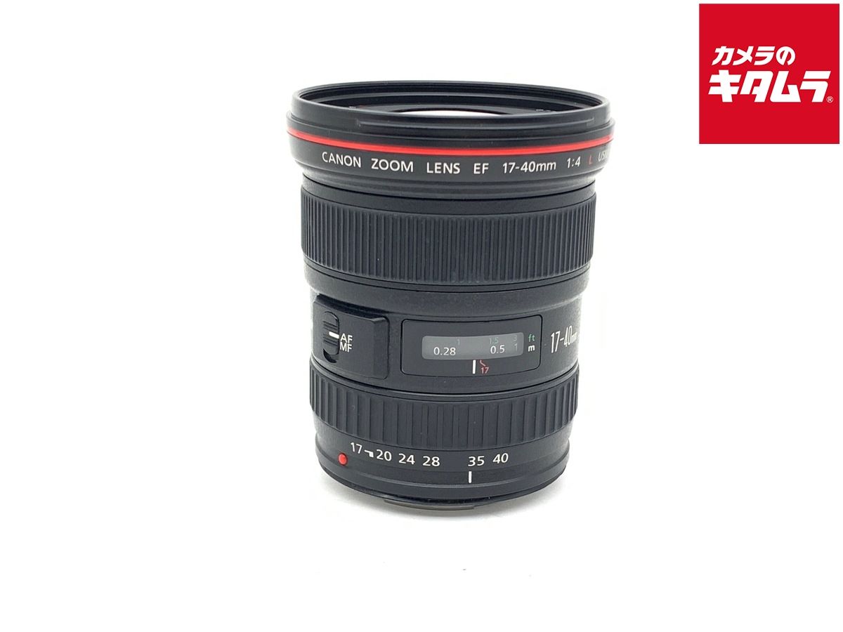 【中古】 【並品】 キヤノン EF17-40mm F4L USM