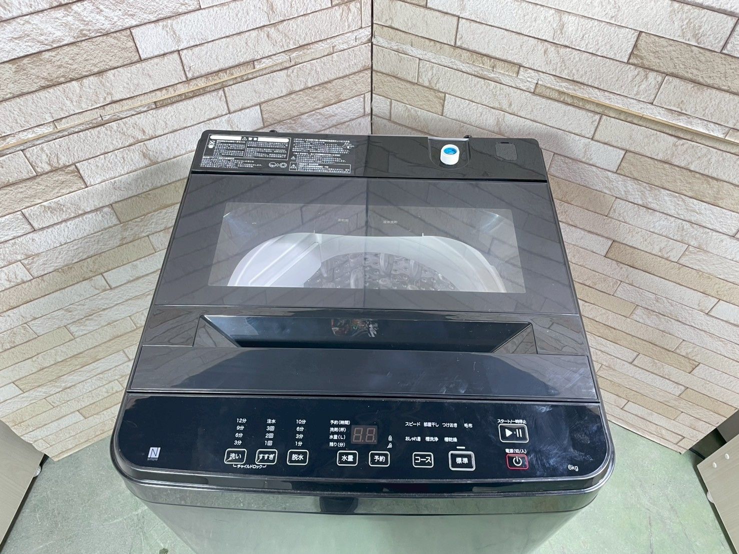 高年式】大阪・尼崎配送設置無料☆3か月保障付き☆洗濯機☆ニトリ☆6kg